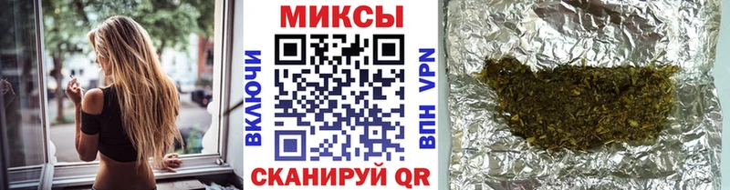 закладки  Красноармейск  Бутират оксибутират 