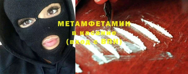 герыч Богородицк