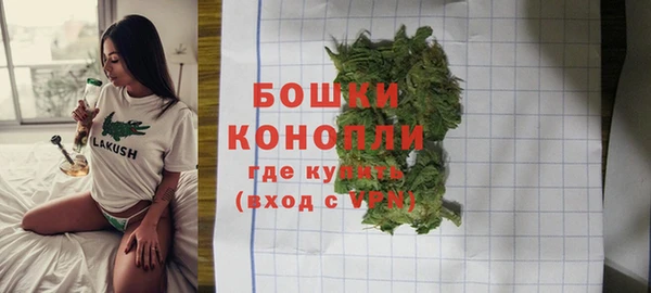 герыч Богородицк