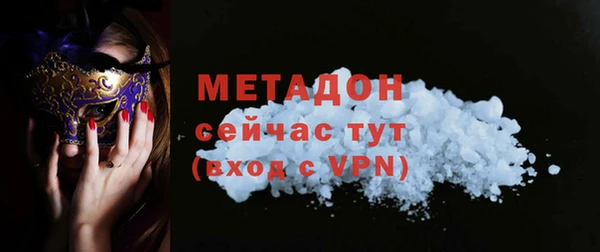 Альфа ПВП Богданович