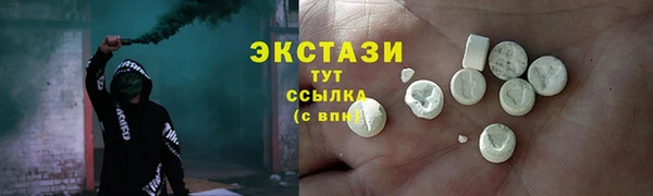 Альфа ПВП Богданович
