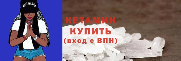 Альфа ПВП Богданович