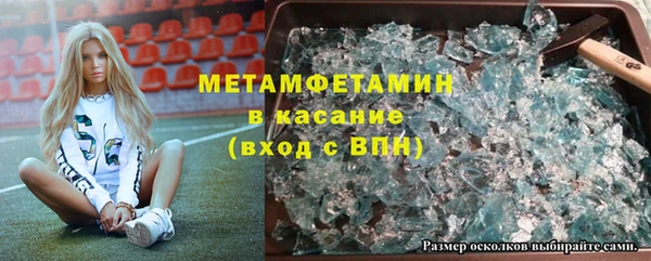 Альфа ПВП Богданович