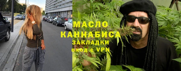 Альфа ПВП Богданович