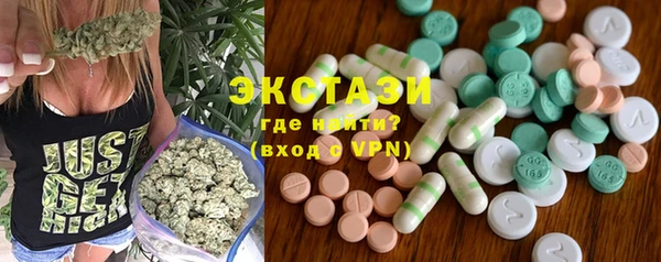 Альфа ПВП Богданович
