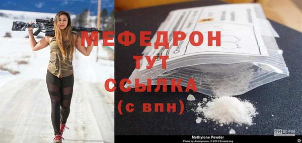 Альфа ПВП Богданович