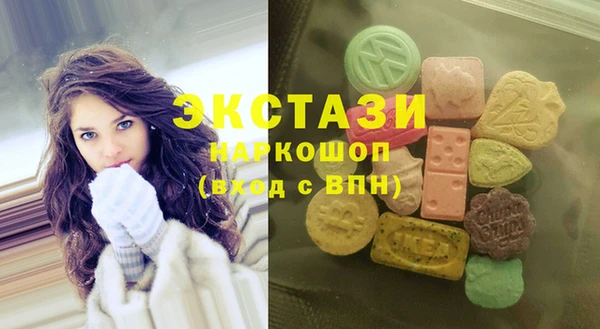 герыч Богородицк