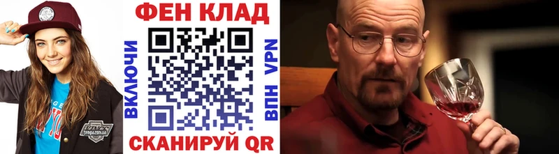 Метамфетамин винт продажа наркотиков Красноармейск